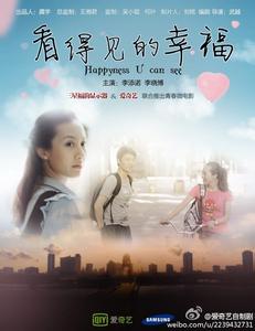 维斯马应用技术大学Artdiploma