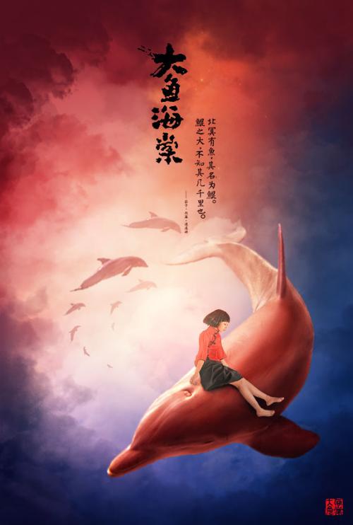 圣母升天学院文凭毕业证怎么购买